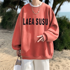 藕粉色