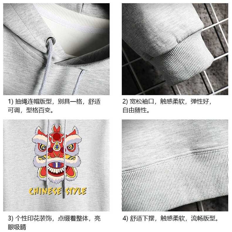 WY2185-P35加绒款-P40纯连帽卫衣男大码运动帽衫宽松薄网格,男装卫衣,电商A040A