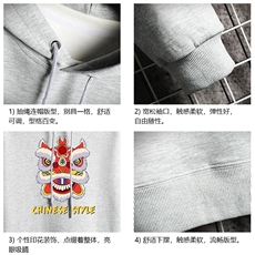 WY2185-P35加绒款-P40纯连帽卫衣男大码运动帽衫宽松薄网格，男装卫衣，电商A040A