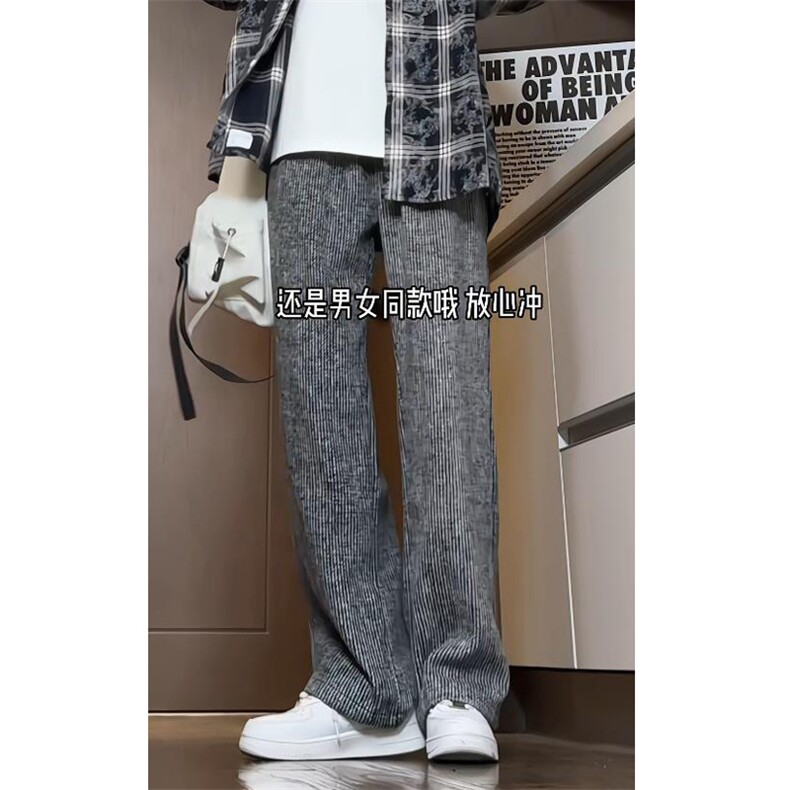 2025秋冬新款毛呢料条纹宽松直筒大码休闲裤A017K790P50,男装休闲裤,电商A017
