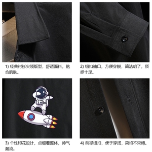 CS15158-P38 长袖衬衫男士大码宽松衬衣男寸衫男寸衣图片
