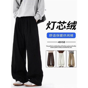 美式复古垂感灯芯绒裤子男宽松重磅休闲阔腿裤男1008-LA80711-p52