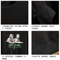 S6263-P28秋季圆领卫衣男大码韩版宽松长袖外套砖墙，男装卫衣，电商A040A