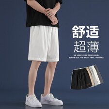 2023新款潮流短裤男春夏季潮牌男士百搭宽松休闲裤DK518特批16，男装休闲裤，星座718-1