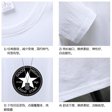 TX3008-P25纯长袖t恤男大码圆领打底衫体恤展架，男装T恤，电商A040A