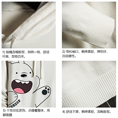 LM68131-P58加绒款-P68连帽毛衣男大码带帽针织衫男毛线衣网格，男装针织衫/毛衣，电商A040A