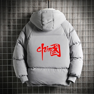 MY16199-P100 加厚加绒连帽衣男大码服男面包服男 网格挂拍图片