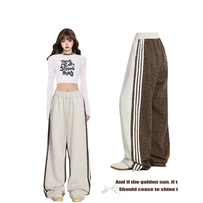 豹纹拼接卫裤女春秋2025新美式嘻哈宽松潮牌设条纹运动直筒休闲裤，女装休闲裤，星座505-2（原电商A260-1)