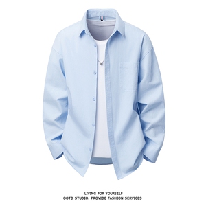 得物白底 衬衫棉纯棉衬衫成衣水洗 匠心工艺 内里全埋夹，男装衬衫，星座301C-5