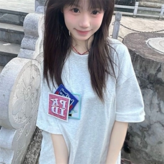 刺绣字母魔术贴美式复古纯棉短袖t恤女夏季新款情侣上衣潮T1255，男装T恤，星座601-1