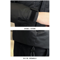 冬立领潮牌白鸭绒御寒加厚保暖韩版青年防寒短款外套派客服男装，男装羽绒服，钱塘6003（原4033）