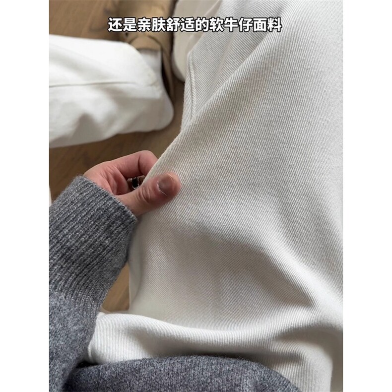 白色直筒牛仔裤男女秋冬加绒宽松垂感高级感拖地裤K8005-P46网图,男装牛仔裤,电商B245