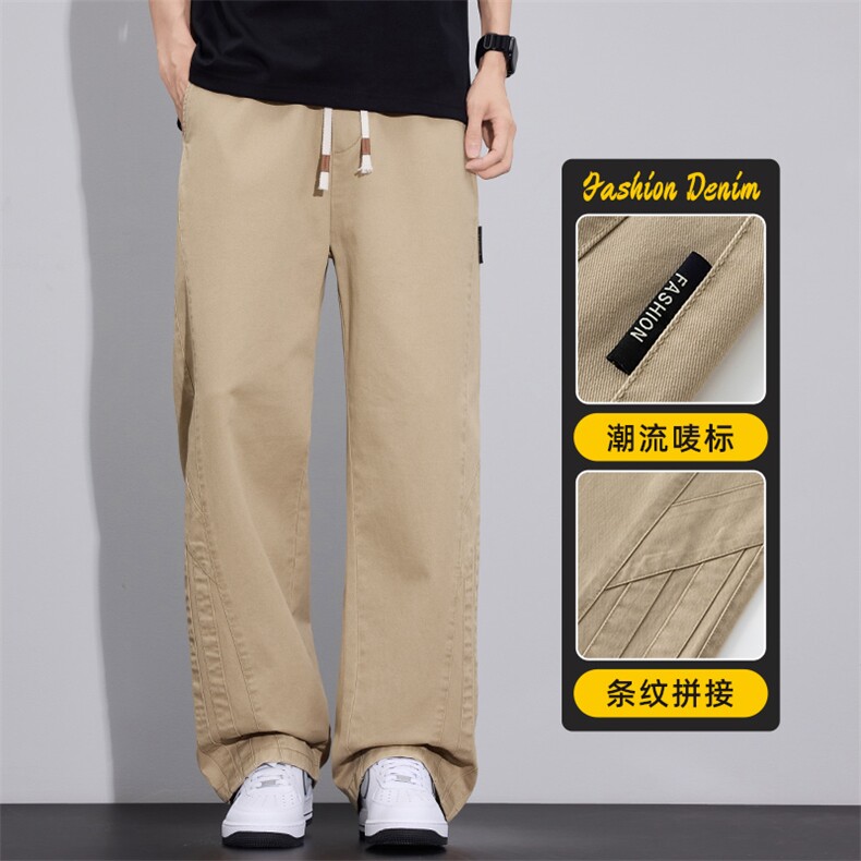 春夏潮牌裤子男纯棉直筒裤男宽松百搭休闲裤男时尚潮流Z2564-P50,男装休闲裤,星座509