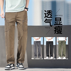 2025春夏季新款男士工装裤多口袋弹力运动百搭户外休闲y6106现货，男装休闲裤，星座224-1