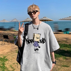 浅灰色
