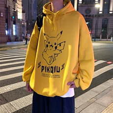 姜黄色