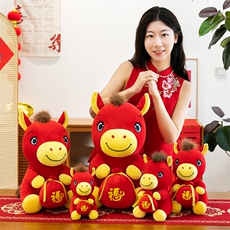 2026马年吉祥物公仔马到成功玩偶生肖马毛绒玩具公司年会礼品现货