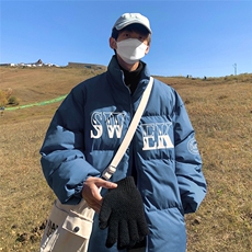湖蓝色