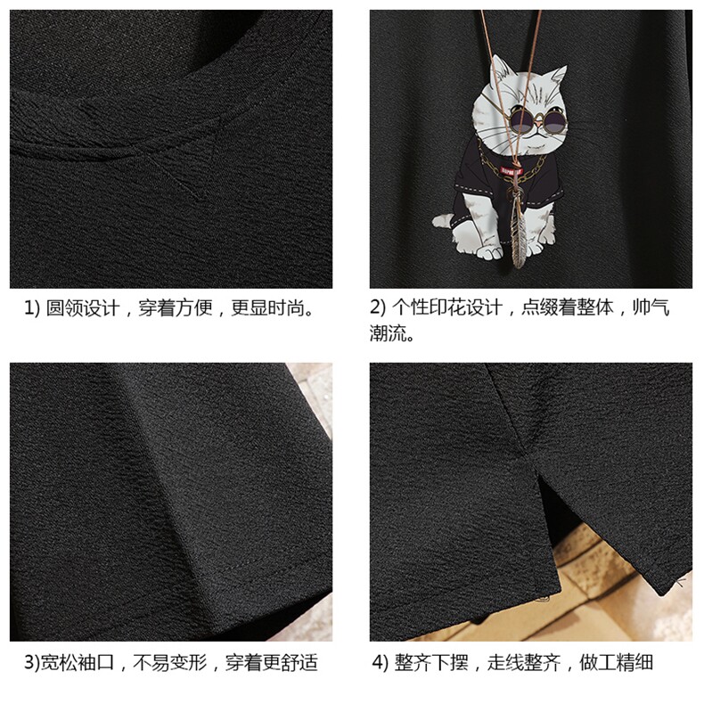 Q11044-P30春夏季七分袖t恤男大码五分袖男短袖中袖砖墙挂拍,男装T恤,电商A040A