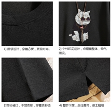 Q11044-P30春夏季七分袖t恤男大码五分袖男短袖中袖砖墙挂拍，男装T恤，电商A040A