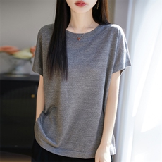 新花灰