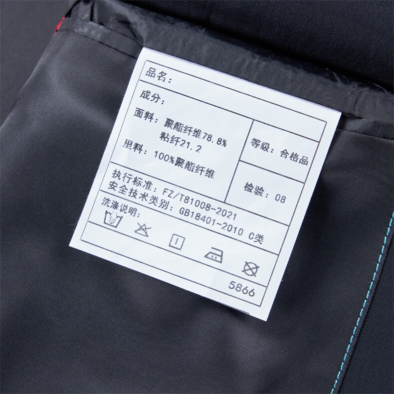ZL35866男式秋季新款长袖简约西服休闲商务便服西装,男装西服,电商B360