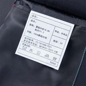ZL35866男式秋季新款长袖简约西服休闲商务便服西装图片