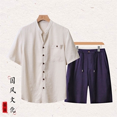 麻本衣藏青裤
