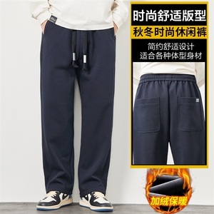 男士休闲裤新款宽松直筒针织运动卫裤美式长裤Z2344-P45/加绒P55图片