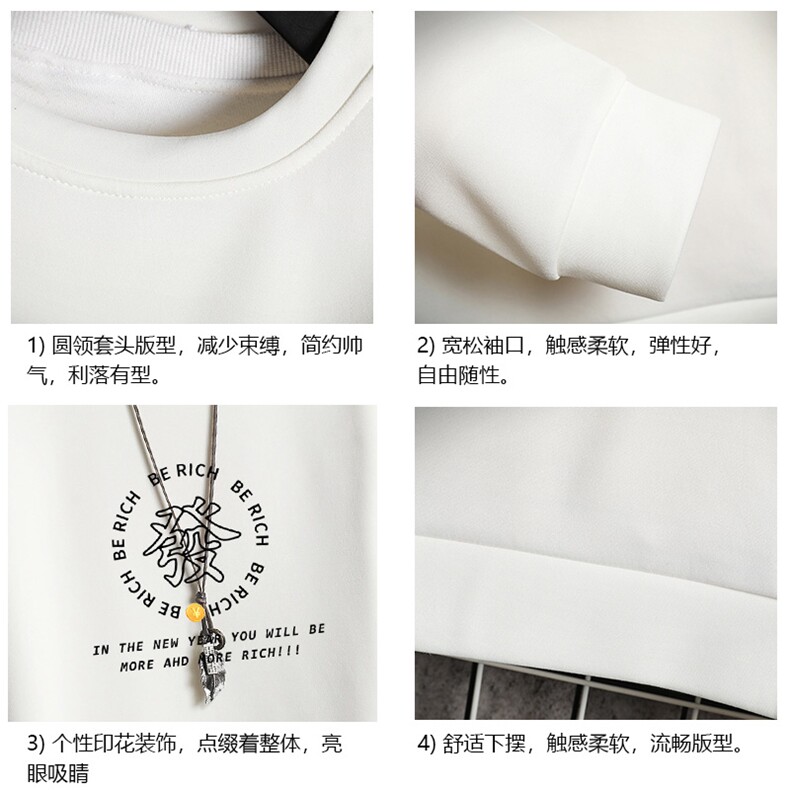 T4163-P25加绒款-P35简约帅气百搭长袖t恤男大码胖子卫衣网格,男装卫衣,电商A040A