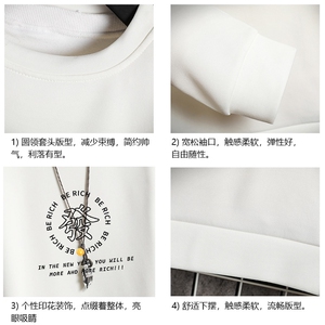 T4163-P25 加绒款-P35 简约帅气百搭长袖t恤男大码胖子卫衣 网格图片