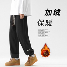 束脚加绒卫裤秋冬季新款运动休闲长裤K923-特批-32加绒特批42，男装休闲裤，星座718-1