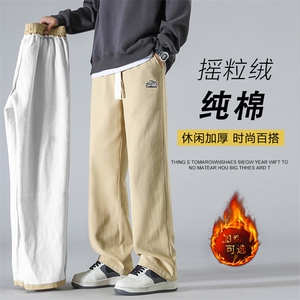 纯棉百搭休闲裤百搭长裤裤子男春秋抽绳卫裤K630特批38加绒46