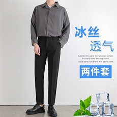 深灰色