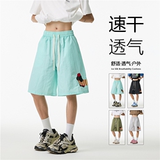 2025夏季新款美式腊肠狗沙滩裤宽松短裤B315-K25756-特p25控48，男装休闲裤，电商B315