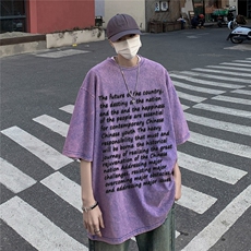 紫色
