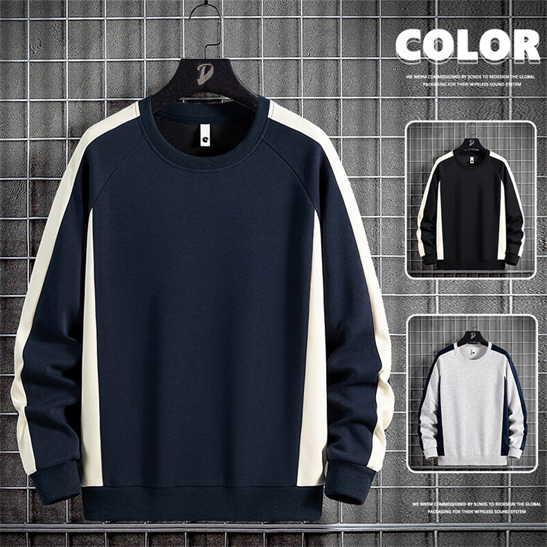 现货6506-P33大码控59春季大码宽松男士卫衣，男装卫衣，星座209