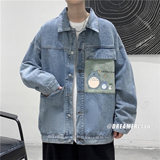蓝色