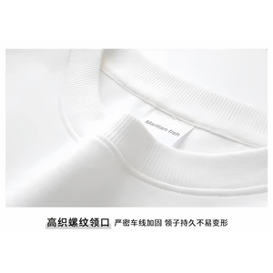 圆领卫衣男春季2026新款打底衫情侣美式宽松潮牌设计感无帽外套图片