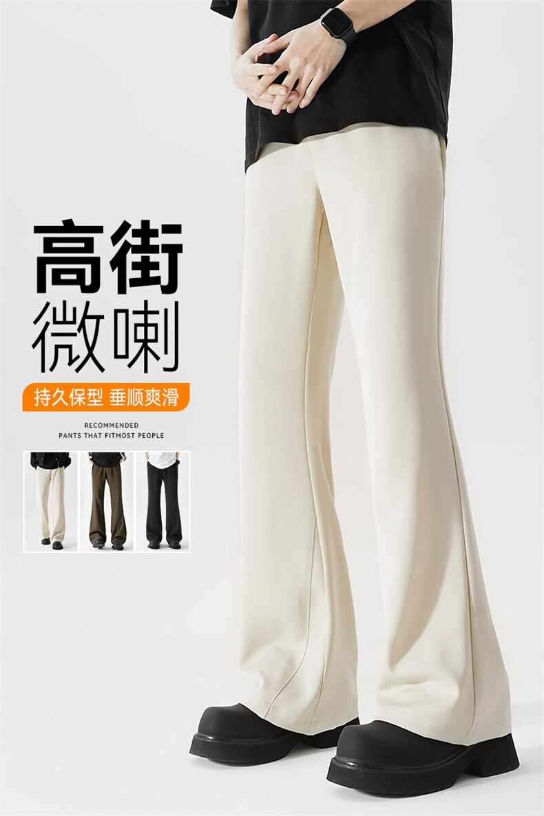2025美式休闲西裤男夏季直筒cleanfit微喇裤405-3-AK01-P48,男装西裤,星座405-3