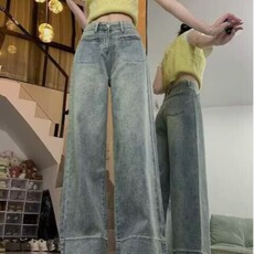 浅蓝复古窄版直筒牛仔裤女春秋高腰宽松九分翻边拼接大小码阔腿裤，男装牛仔裤，星座1210-1