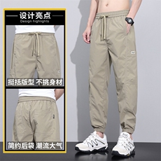 卡其色