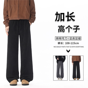 雪尼尔人字纹休闲裤子男士春秋季高个子KZ090加长图片