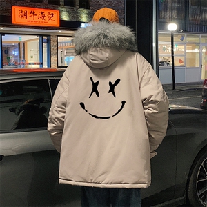 MM48190-P130 冬季大毛领棉衣男士大码加厚棉袄男棉服图片