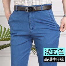 浅蓝色