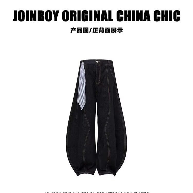 美式复古水洗弯刀蓝色方巾牛仔裤男女宽松设计感小众阔腿休闲长裤,男装牛仔裤,星座218-1（原230）