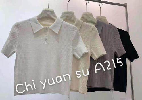 夏季新款：主做冰丝，亚麻系列，女装，炽元素