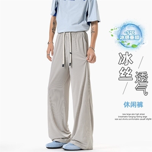 特批P26差价夏季凉感冰丝垂感复古纯色宽松大码休闲裤男K5652B图片
