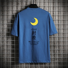 蓝色