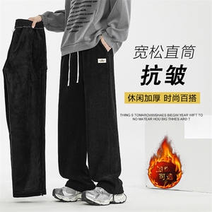 休闲百搭垂感运动卫裤宽松休闲裤X2888-常规特批45 加绒特批55图片